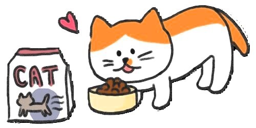 たべるねこ