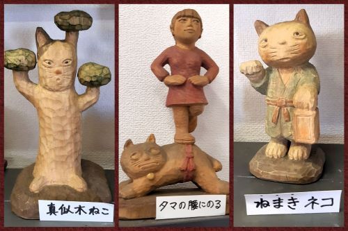 くすくす1