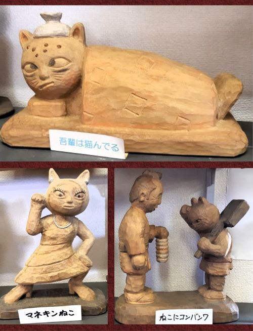 くすくす2